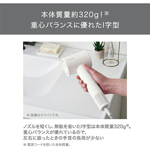 【長期保証付】テスコム(TESCOM) TD760A-K ブラック マイナスイオン ヘアドライヤー