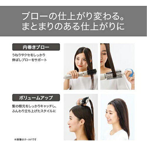 テスコム(TESCOM) TC365A-K ブラック マイナスイオン カールドライヤー