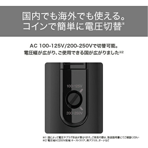 �ƥ�����(TESCOM) TC565A-K �֥�å� �ޥ��ʥ������� ������ɥ饤�䡼