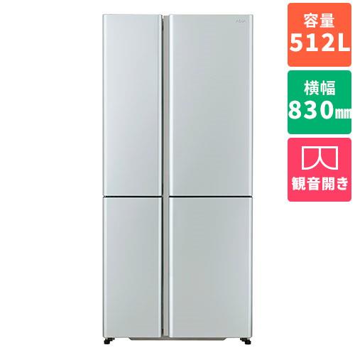 AQUA（アクア）『冷蔵庫観音開き512L（AQR-TZ51N）』