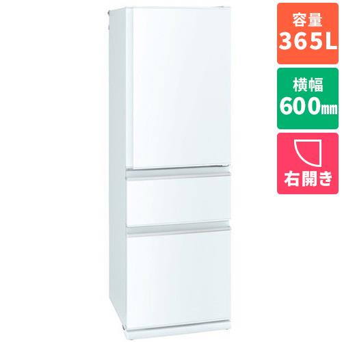 楽天市場】MRC37Y(家電)の通販 楽天市場】MRC37Y(家電)の通販