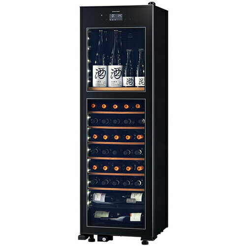 【標準設置料金込】【長期保証付】さくら製作所 LX63DM2Z-RH-B(ブラック) ワインセラー 63本収納 右開き 【標準設置料金込】【長期保証付】さくら製作所 LX63DM2Z-RH-B(ブラック) ワインセラー 63本収納 右開き