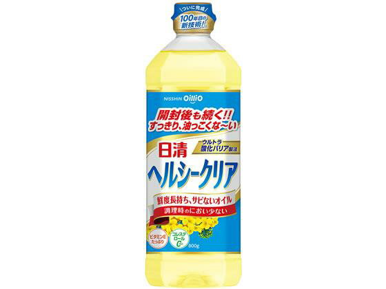 日清オイリオ(NISSHIN OilliO) 日清ヘルシークリア 800gのサムネイル