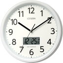 RHYTHM 8FYA05-003(ホワイト) 電波掛け時計 温度 湿度 カレンダー 連続秒針