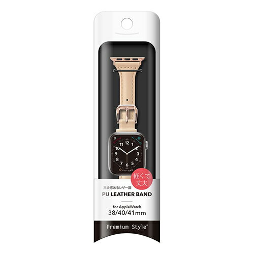 PGA PG-AW41PU03BE(ベージュ) Apple Watch 41/40/38mm用 PUレザーバンド