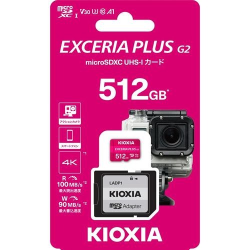 【送料無料】GREEN HOUSE GH-SDMRXCUB128G microSDXCカード UHS-I U1 クラス10 128GB【在庫目安:お取り寄せ】