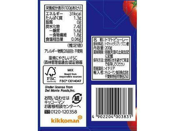 キッコーマン キッコーマン食品/デルモンテ ギュッと濃縮 うらごしトマト 200g[代引不可]