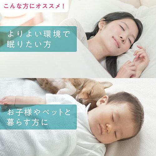 アクア(AQUA) AQC-FT10R-W パールホワイト ふとんクリーナー