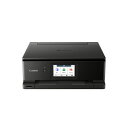 【長期保証付】CANON キヤノン PIXUS(ピクサス) TS8830BK(ブラック) インクジェットプリンター A4対応 PIXUSTS8830BK TS8830BK