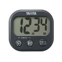 タニタ(TANITA) TD-429(ダークグレー) 抗菌でか見えタイマー