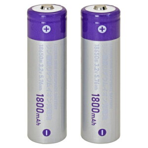 オーム電機(OHM) LS-BLFP18A-S リン酸鉄リチウムイオン充電池 18650形 2本入