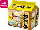 明星食品 評判屋 豚骨ラーメン 5食×6パック