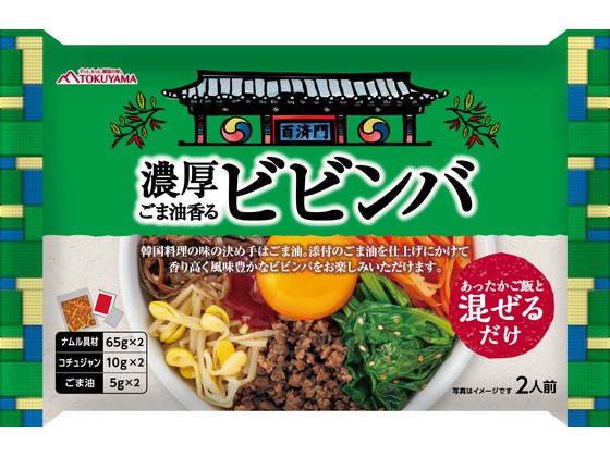 その他 濃厚ごま油香る ビビンバ 160g