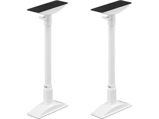 アイリスオーヤマ(Iris Ohyama) 家具転倒防止伸縮棒 地震対策 ML ホワイト 2本