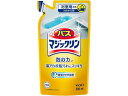 花王 バスマジックリン 泡立ちスプレー つめかえ用 300mL