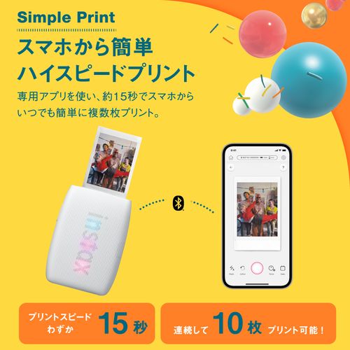 【長期保証付】富士フイルム(FUJIFILM) チェキ instax mini Link 3 クレイホワイト...