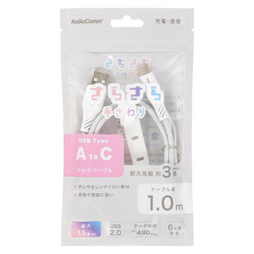 【中古】カシオ 電子辞書 追加コンテンツ microSDカード版 ドイツ語 小学館独和大辞典 オックスフォード独語辞典 XS-SH19MC