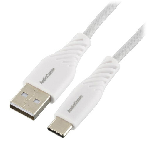 �������ŵ�(OHM) SMT-L20SCA15N ���졼 AudioComm ���餵��USB�����֥� Type-AtoC 2m