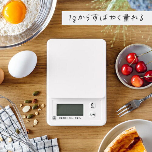 �������ŵ�(OHM) COK-S101-W �ۥ磻�� ���å��󥰥������� 1kg��