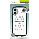 トリニティ TRIP24M2LDSLCLBK iPhone16用 LIGHT SHIELD Solid ハイブリッドクリアケース ブラック(2)