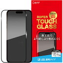 ディーフサウンド(DeffSound) DGIP24LPG3SF SUPER TOUGH GLASS for iPhone16ProMax用 クリア(2)