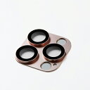 ディーフサウンド(DeffSound) DGIP24PGAL2PG HYBRID CAMERA LENS COVER iPhone16Pro/ProMax用 ピ...