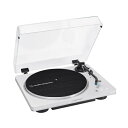 【長期保証付】オーディオテクニカ(audio-technica) AT-LP70X-WS(ホワイトシルバー) レコードプレーヤー フルオートターンテーブル