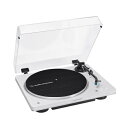 【長期保証付】オーディオテクニカ(audio-technica) AT-LP70XBT-WS(ホワイトシルバー) レコードプレーヤー ワイヤレス Bluetooth5.2
