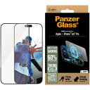 PanzerGlass(パンザグラス) PG2860 iPhone16ProMax用 PanzerGlass Gaming Screen Protector Ultra-Wide Fit(2)