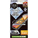 エレコム(ELECOM) PM-A24AFLGDC iPhone16用ガラスフィルム 高透明 ダイヤモンドコート 指紋防止 飛散防止 気泡防止