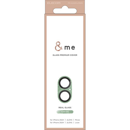 エレコム(ELECOM) PM-A24AFLLP6GN グリーン iPhone16/Plus用カメラフィルム ガラス カメラ全体保護 指紋/飛散防止