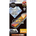 エレコム(ELECOM) PM-A24BFLGDC iPhone 16 Plus用ガラスフィルム 高透明 指紋防止 飛散防止 気泡防止
