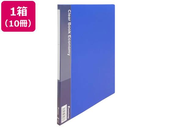 Forestway クリヤーブック エコノミー A4 10ポケット 青 10冊