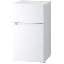 【設置】ハイアール(Haier) アウトレット家電 BR-85A(W) 冷凍冷蔵庫85L(2)