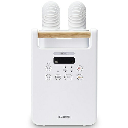 【長期保証付】アイリスオーヤマ Iris Ohyama FK-W2-W ホワイト ふとん乾燥機 カラ...
