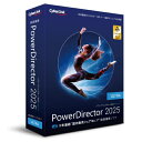 サイバーリンク(CyberLink) PowerDirector 2025 Ultra 通常版