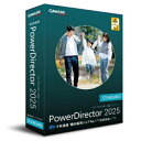 サイバーリンク(CyberLink) PowerDirector 2025 Standard 通常版