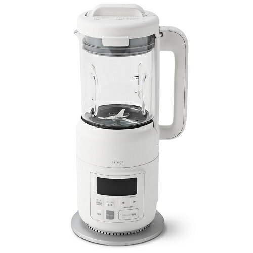 シロカ(siroca) SM-S151 ヒーター機能付きブレンダー おうちシェフBLENDER スープメーカー スムージー 発酵薬膳 レシピブック付き