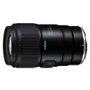 タムロン(TAMRON) 90mm F/2.8 Di III MACRO VXD Model F072 ニコンZマウント 中望遠マクロレンズ