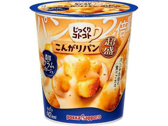 ポッカサッポロ じっくりコトコトこんがりパン超盛濃厚クラム