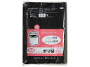 ケミカルジャパン 消臭トイレコーナー用ポリ袋 黒 100枚(3)