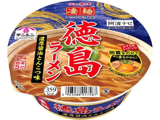 ヤマダイ 凄麺 徳島ラーメン濃厚醤油とんこつ味
