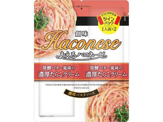創味食品 あえるハコネーゼ発酵バター風味の濃厚たらこクリーム
