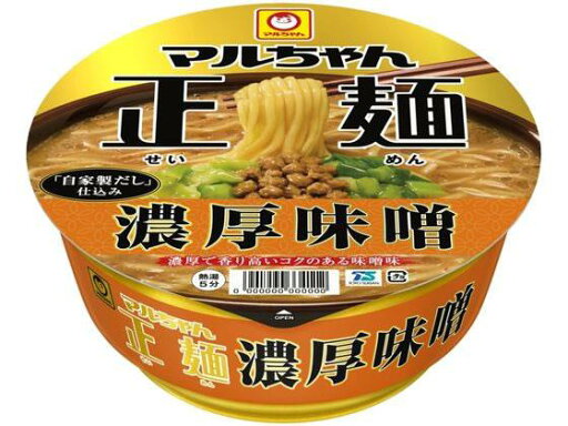 東洋水産 マルちゃん正麺 カップ 濃厚味噌 133g 東洋水産 マルちゃん正麺 カップ 濃厚味噌 133g