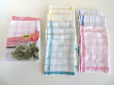 オカザキ 格子キッチンふきん 10枚入
