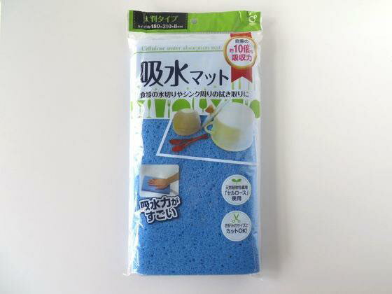オカザキ セルロース吸水マット 1枚入