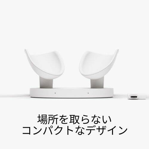 Meta(メタ) Meta Quest コンパクト充電ドック SK-1000009-01