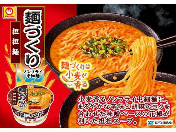 東洋水産 麺づくり 担担麺 110g