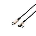 エレコム(ELECOM) U2C-CCL20NBK-IL(ブラック) ILMF Hi-Speed USBケーブル USB Type-C-USB Type-C 認証品 L