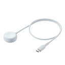 エレコム(ELECOM) MPAAWCCQ05WH(ホワイト) Apple Watch磁気充電ケーブル(高速充電) 0.5m(2)